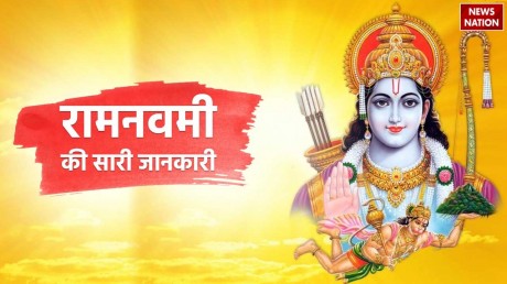 Chaitra Navratri 2024: चैत्र नवरात्रि में विसर्जन कब है? जानिए पारण का शुभ मुहूर्त और विधि