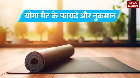 Yoga Mats Benefits And Side Effects