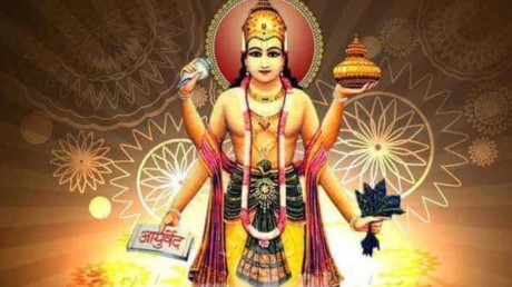 Lord Vishnu Chalisa: योगिनी एकादशी पर करें विष्णु चालीसा का पाठ, दूर होंगे सारे दुख-दर्द दूर