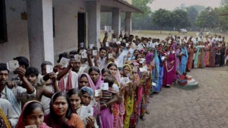 Bihar 1st Phase Election