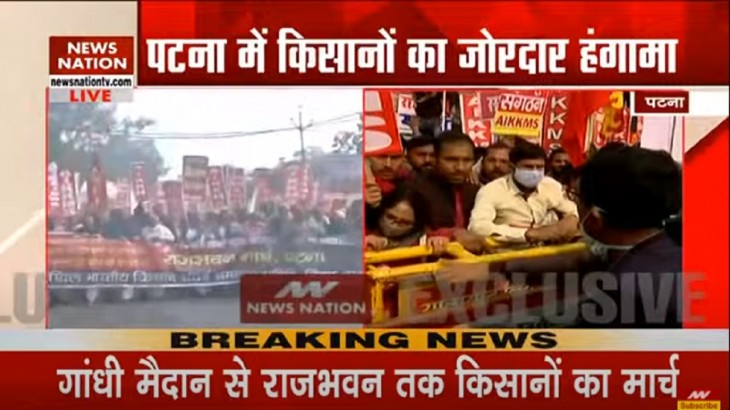 Farmers Protest Live Updates