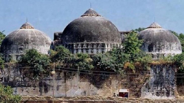 Ayodhya disputed structure