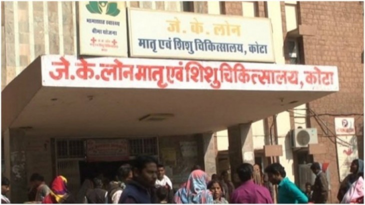 गोरखपुर में बच्‍चों की मौत पर इस्‍तीफा मांगने वाली कांग्रेस फंस गई