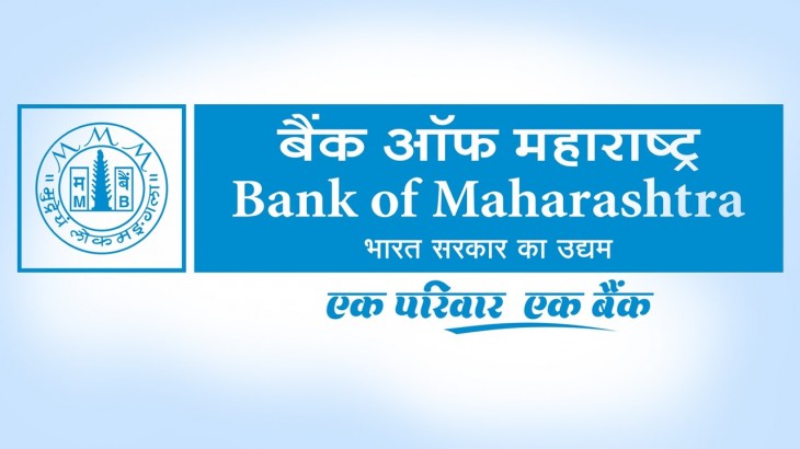बैंक आफ महाराष्ट्र (Bank Of Maharashtra-BoM)