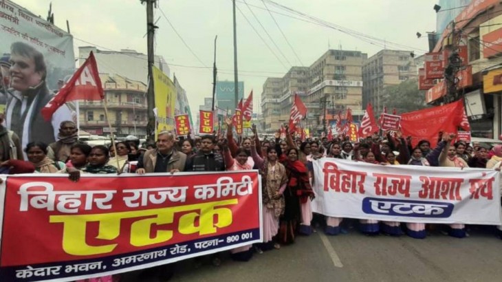 भारत बंद का बिहार में असर, श्रमिक संगठनों के साथ वामपंथी दल भी सड़क पर