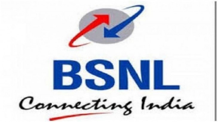 BSNL ने प्लान में किया बड़ा बदलाव