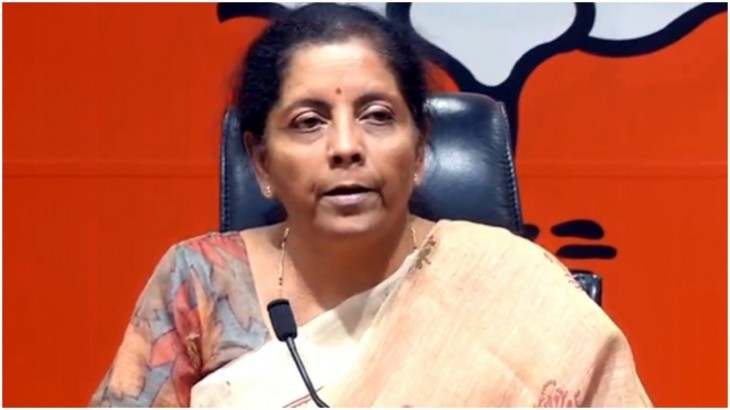 वित्त मंत्री निर्मला सीतारमण (Nirmala Sitharaman)