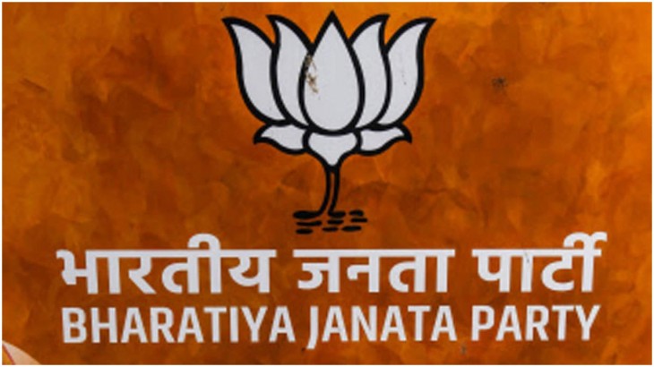 BJP उम्मीदवारों की हुई स्क्रीनिंग, जल्द जारी होगी उम्मीदवारों की सूची