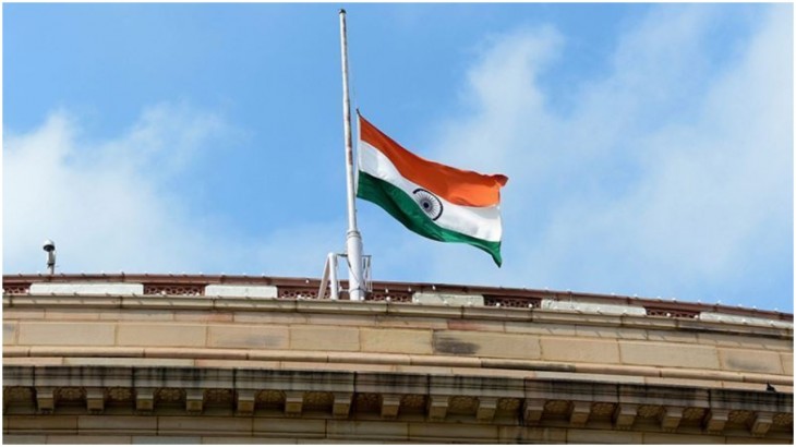 13 जनवरी तो आधा झुका रहेगा भारत का राष्ट्रध्वज, जानें वजह