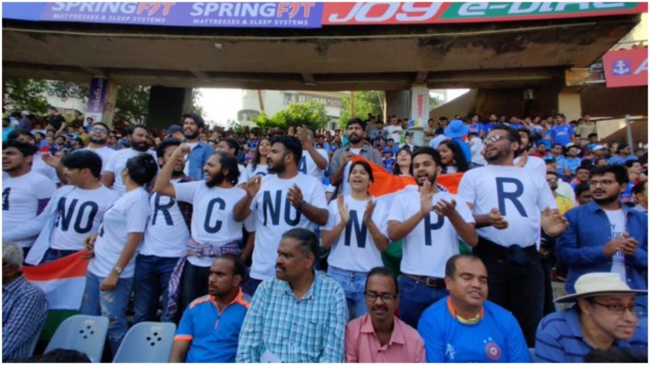 मुंबई के वानखेड़े स्‍टेडियम में एनआरसी और सीएए का विरोध