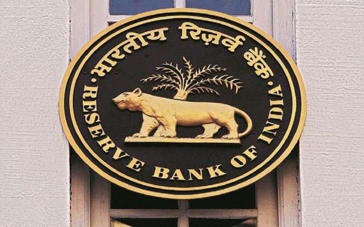 भारतीय रिजर्व बैंक (RBI)