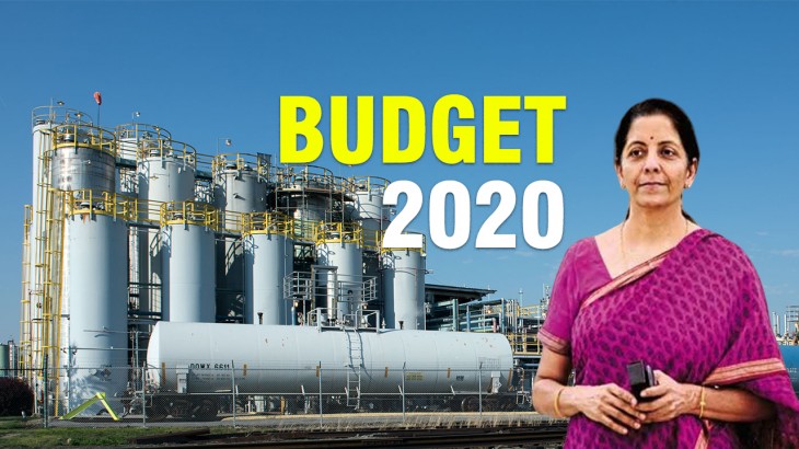 बजट (Union Budget 2020-21)