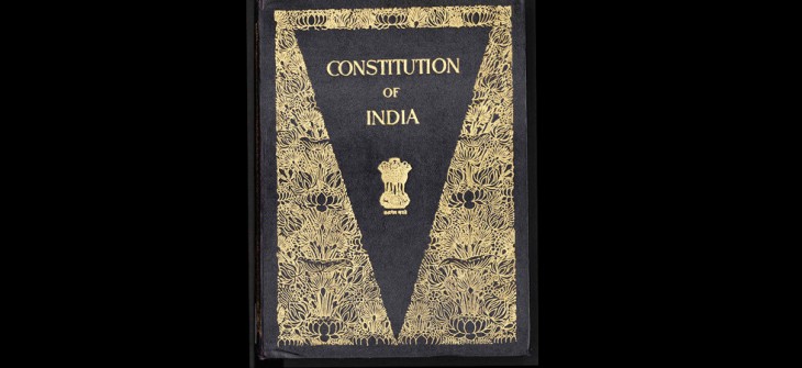 आखिर क्‍या है भारतीय संविधान का अनुच्‍छेद 131
