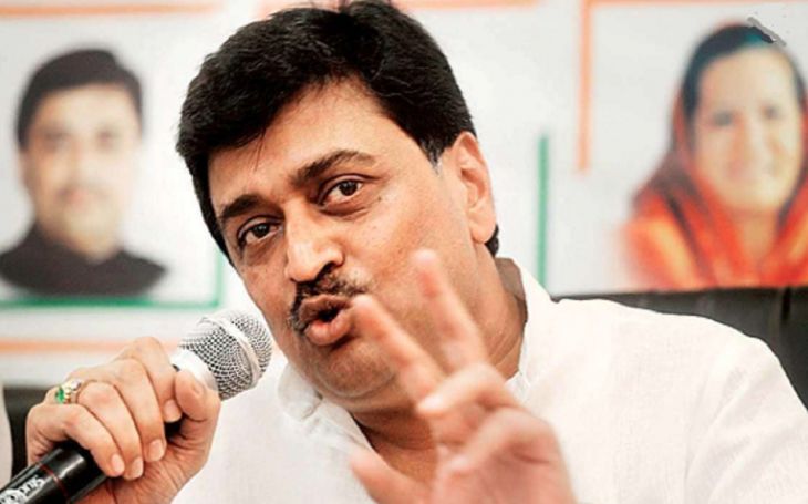 महाराष्ट्र के लोक निर्माण मंत्री एवं कांग्रेस के नेता अशोक चव्हाण
