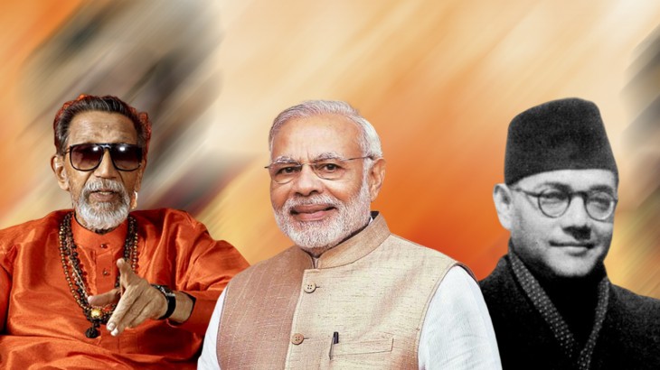 PM मोदी ने नेताजी और बाल ठाकरे को दी श्रद्धांजलि