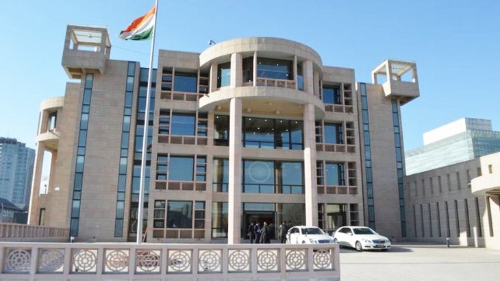 चीन: भारतीय दूतावास ने रद्द किया Republic Day कार्यक्रम