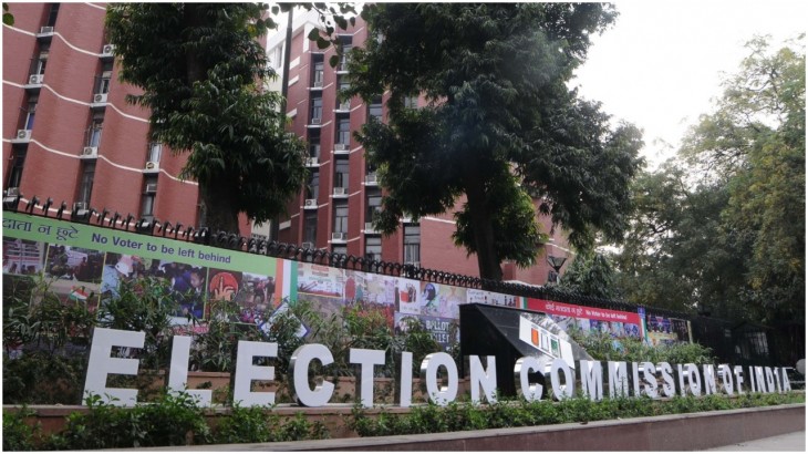 शाहीन बाग, जामिया नगर में फायरिंग के बाद EC ने डीसीपी चिन्मय को हटाया