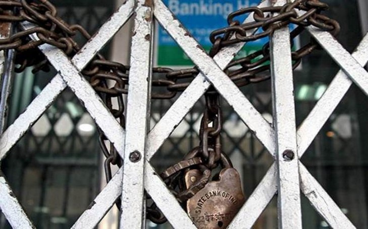 31 जनवरी से बैंक यूनियनों ने दो दिन की हड़ताल