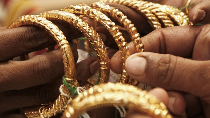 Check Latest Gold Rate On 4th Feb 2020