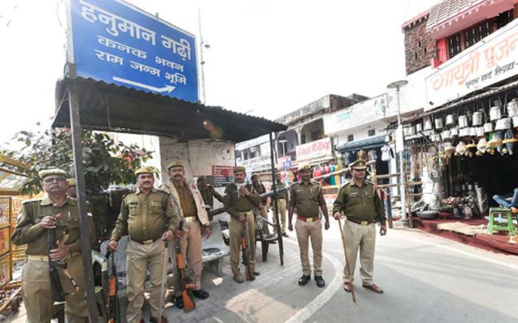 राम मंदिर ट्रस्‍ट की घोषणा के बाद अयोध्‍या में सुरक्षा कड़ी