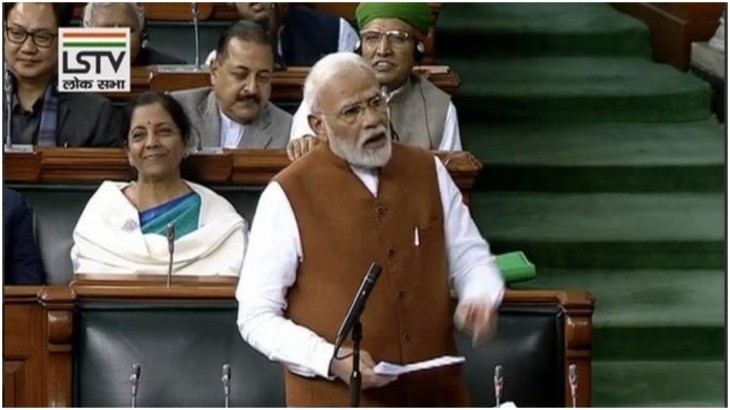 Modi Full Speech: कांग्रेस को लेकर आज अलग ही मूड में थे पीएम मोदी
