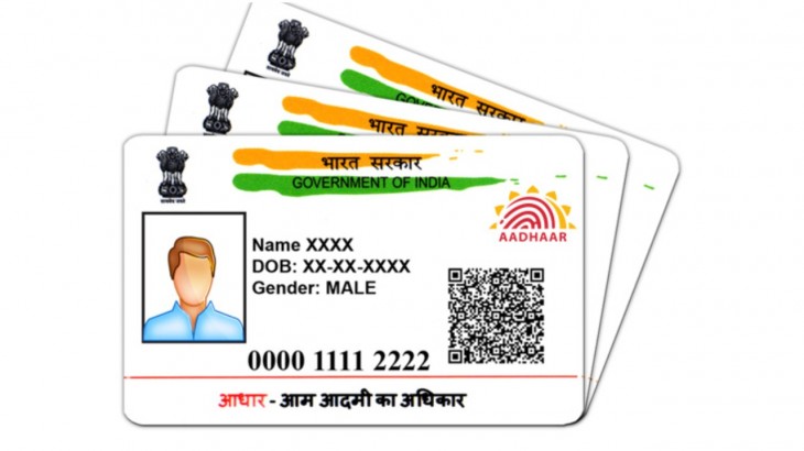 भारतीय विशिष्ट पहचान प्राधिकरण (UIDAI-Aadhaar Card)