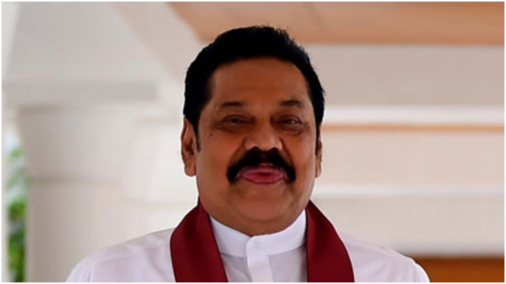 श्रीलंका के प्रधानमंत्री महिंदा राजपक्षे