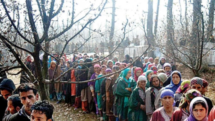 जम्मू-कश्मीर में पंचायत चुनाव