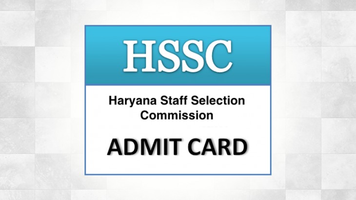 HSSC Admit Card