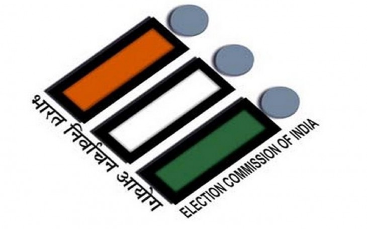 चुनाव आयोग