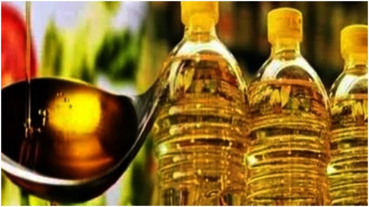खाद्य तेल (Edible Oil)