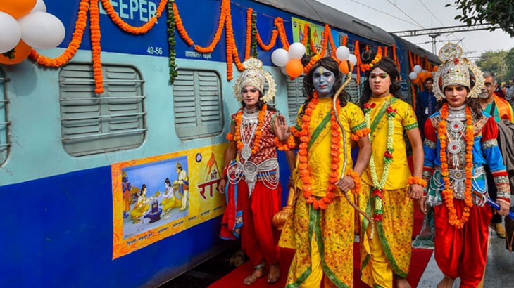 Ramayan Express Train