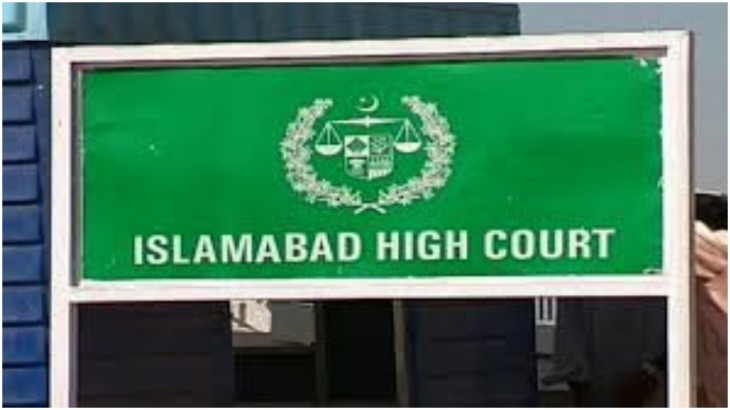 यह पाकिस्‍तान है भारत नहीं, सबके हक की रक्षा होगी: इस्लामाबाद हाईकोर्ट