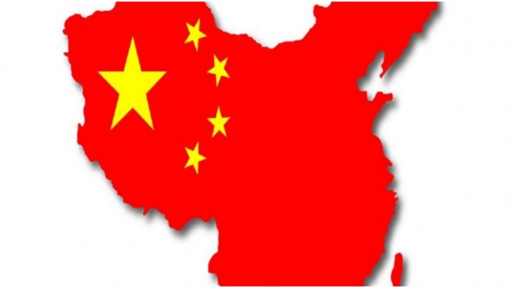 चीन (China) ने ब्याज दरें घटाईं