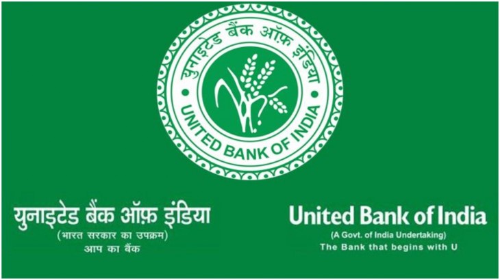 यूनाइटेड बैंक ऑफ इंडिया (United Bank of India)
