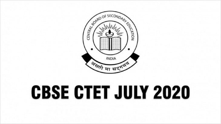 CBSE CTET Registration Date