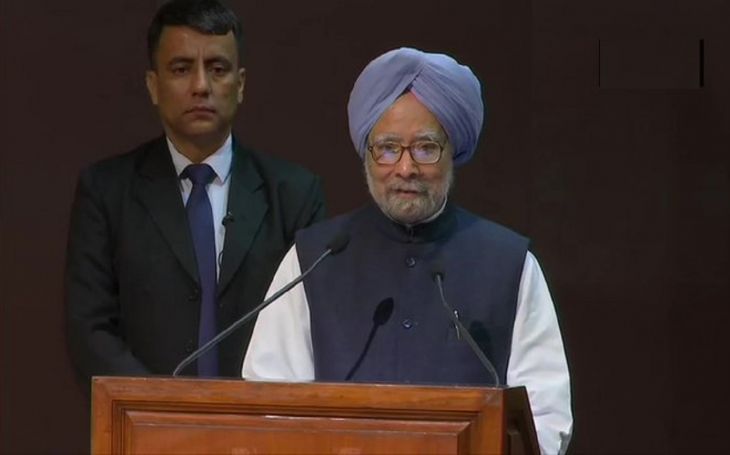 देश के पूर्व पीएम मनमोहन सिंह (Manmohan Singh)
