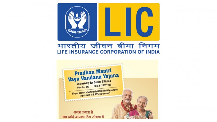 LIC-Pradhan Mantri Vaya Vandana Yojana