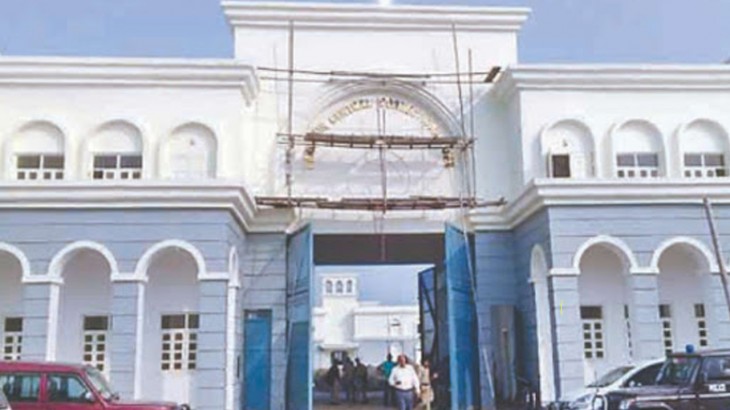 baruipur jail