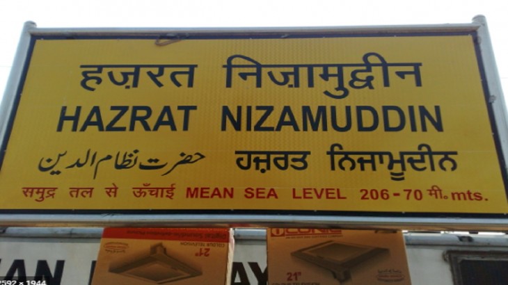 Nizamuddin Station Corona Virus
