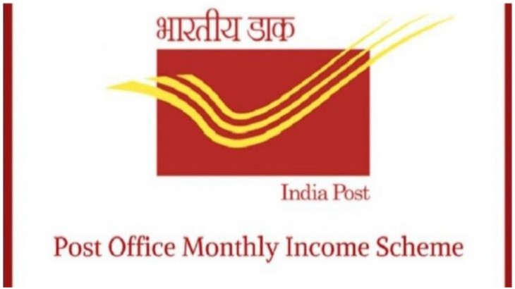 post office monthly income scheme pomis