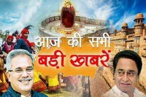 madhya pradesh chhattisgarh live
