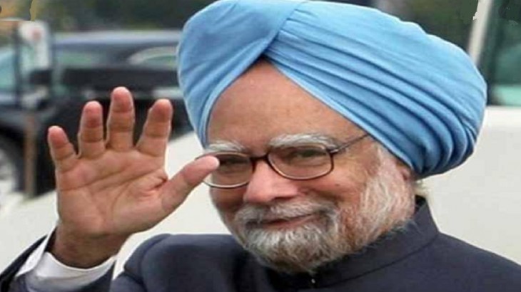 Manmohan Singh AIIMS