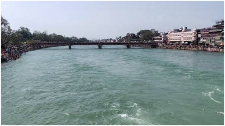 Ganga Water
