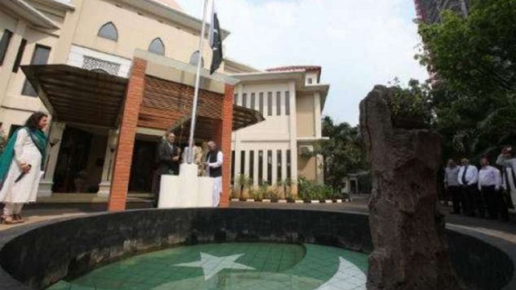 Pakistan Embassy In Jakarta