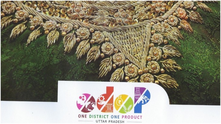 One District One Product Scheme ODOP