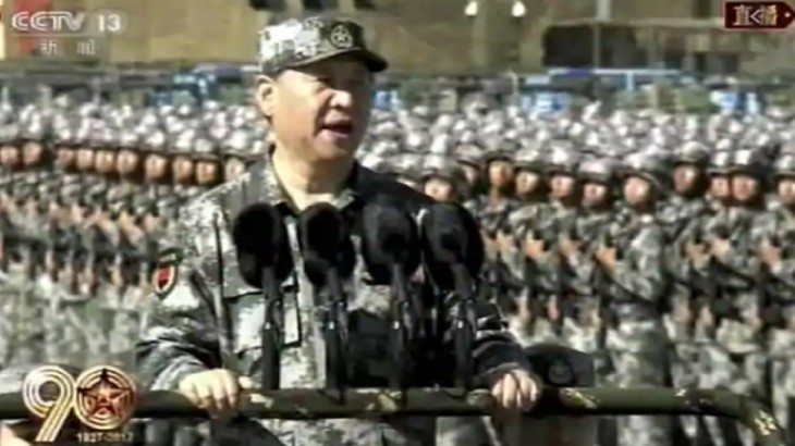 Chinese Army PLA