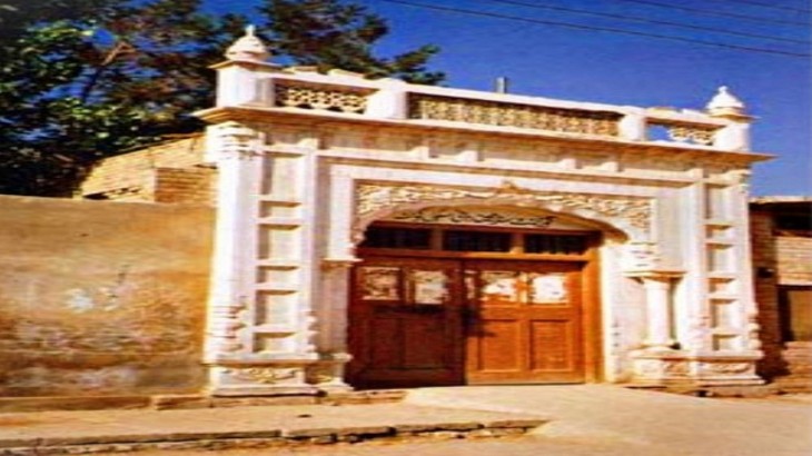 Quetta Gurudwara