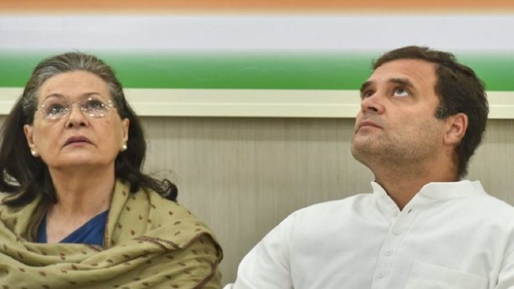 Congress Sonia Rahul Gandhi