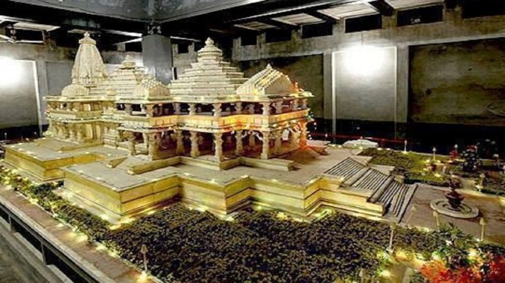 temple ram